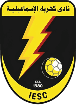 كهرباء الاسماعيلية